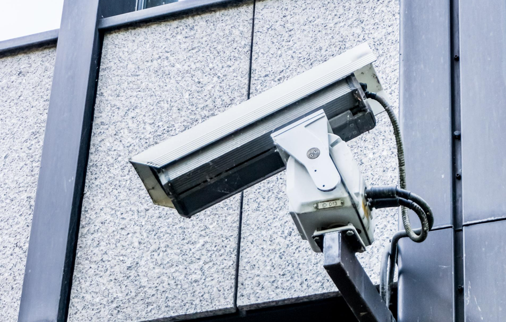 Güvenlik Sistemleri Bakımı